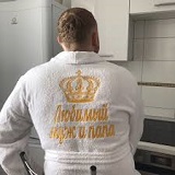 Банный халат с именем на заказ, бесплатная доставка